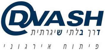 Dvash Touch - ייעוץ ארגוני, ניהול שינויים שינוי ארגוני